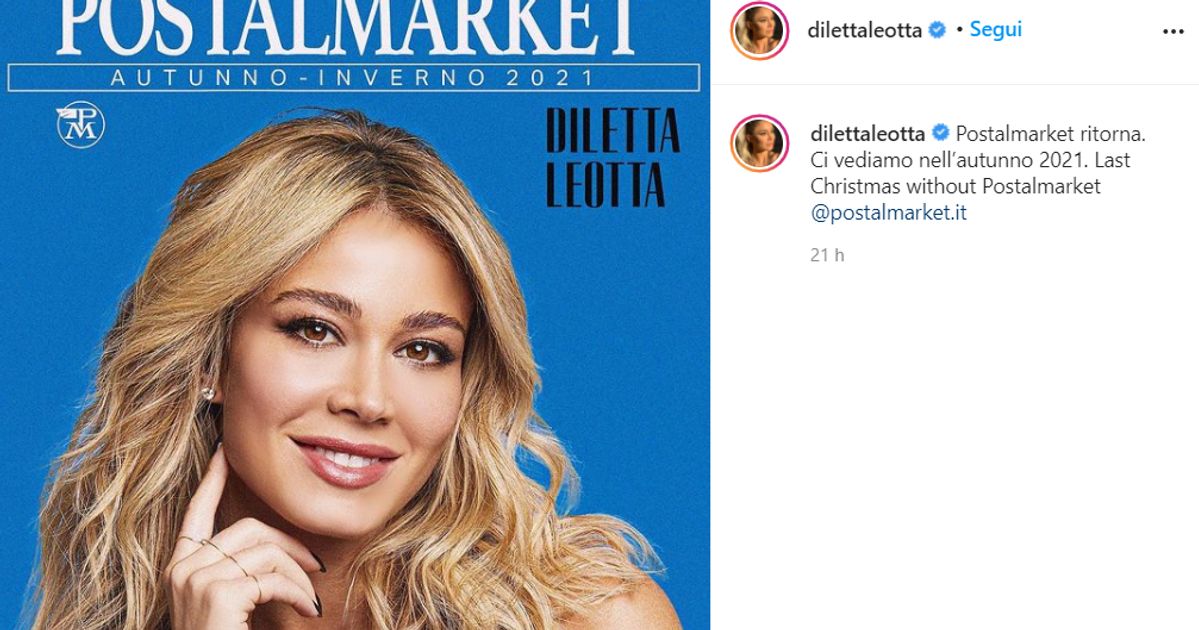 Torna lo storico Postalmarket. Diletta Leotta sulla copertina del primo numero: "Un onore" | L'HuffPost