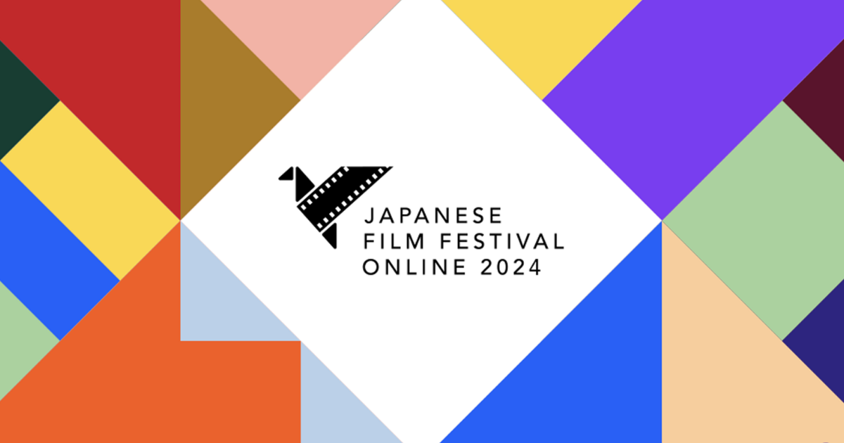 Italy | JAPANESE FILM FESTIVAL ONLINE 2024 | JFF+